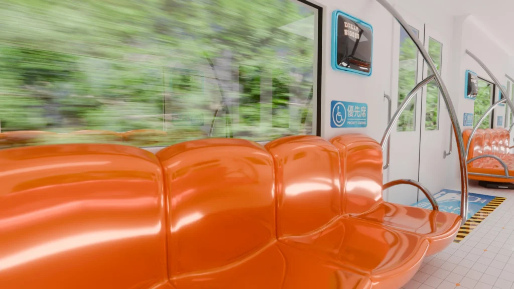 Train Ride